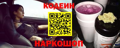 первитин Малгобек