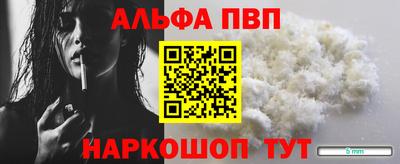 сатива Мариинск