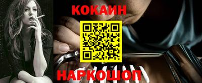 крисы Малоярославец