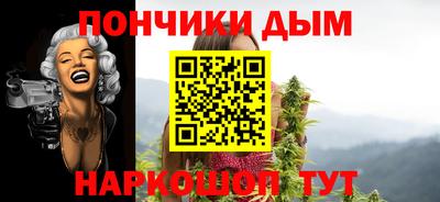 крисы Малоярославец