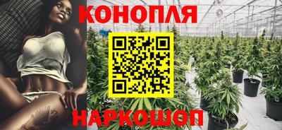 первитин Малгобек