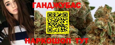 крисы Малоярославец