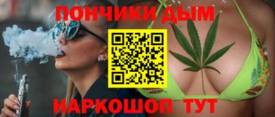 сатива Мариинск