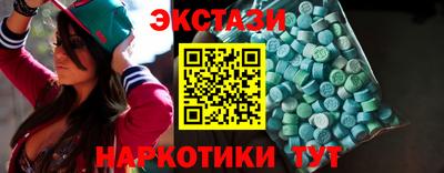 первитин Малгобек