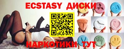сатива Мариинск