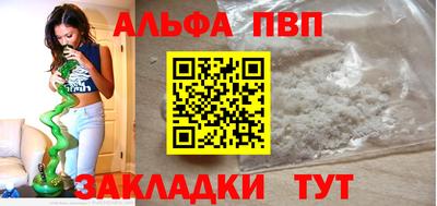 крисы Малоярославец
