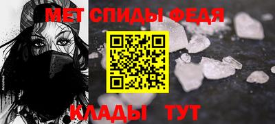 сатива Мариинск