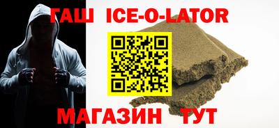 крисы Малоярославец