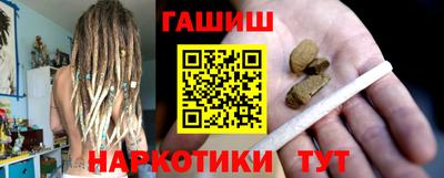 сатива Мариинск