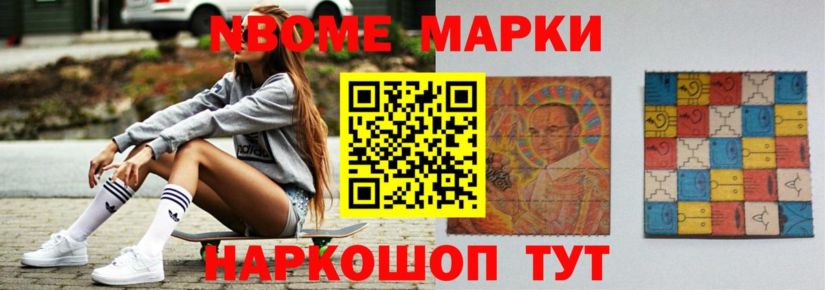 Чебоксары  Лсд 25 экстази ecstasy  Вход с VPN  ЛСД экстази кислота 